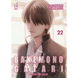 BAKEMONOGATARI - MONSTER...