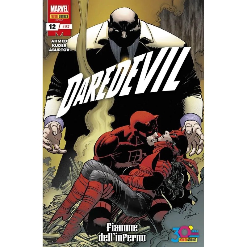 DAREDEVIL 12/157