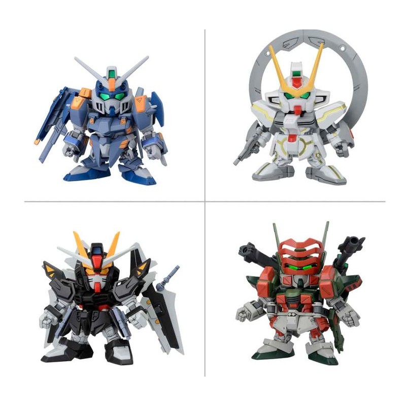 BB SENSHI C.E.73 - STARGAZER - SET