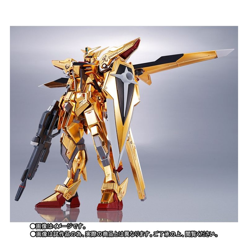 AKATSUKI GUNDAM OOWASHI UNIT - ORB UNITED EMIRATES MOBILE SUIT ORB- 01