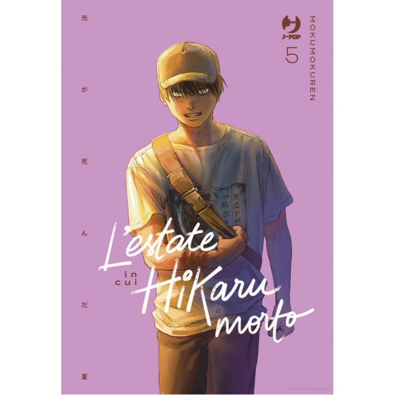 L'ESTATE IN CUI HIKARU È MORTO 5