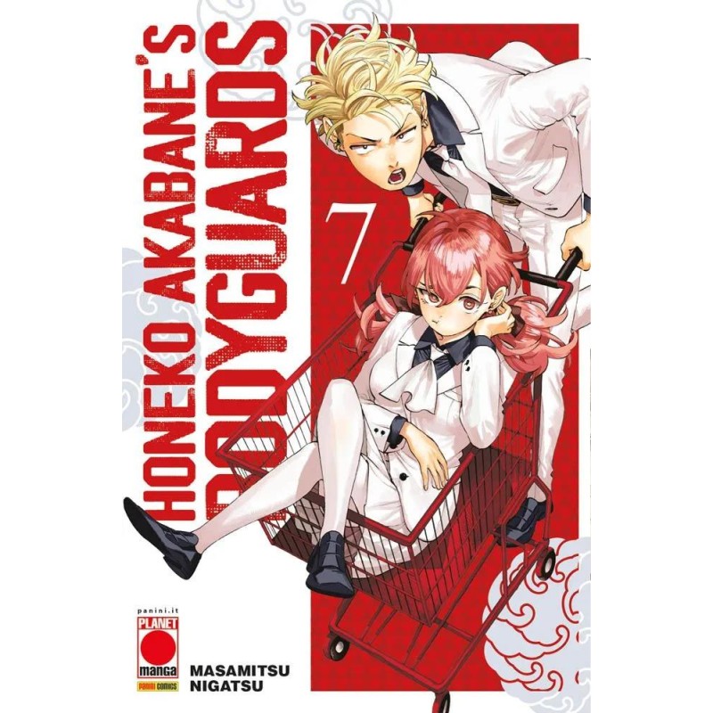 HONEKO AKABANE'S BODYGUARDS 7