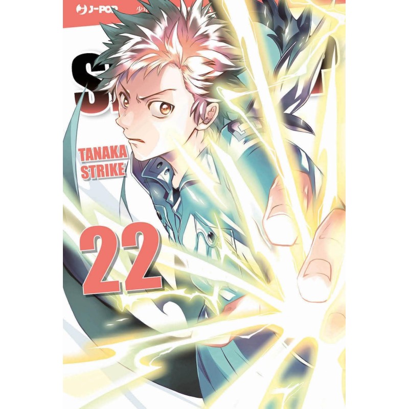 SERVAMP n.22