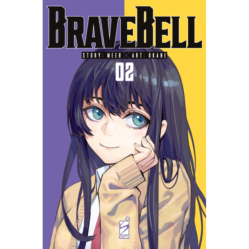 BRAVE BELL n. 2