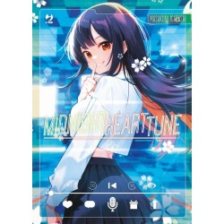Midnight Heart Tune 4
