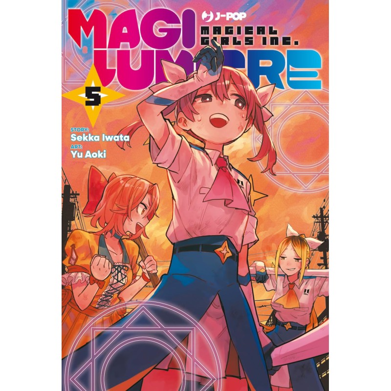 MAGILUMIERE 5