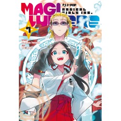 MAGILUMIERE 7