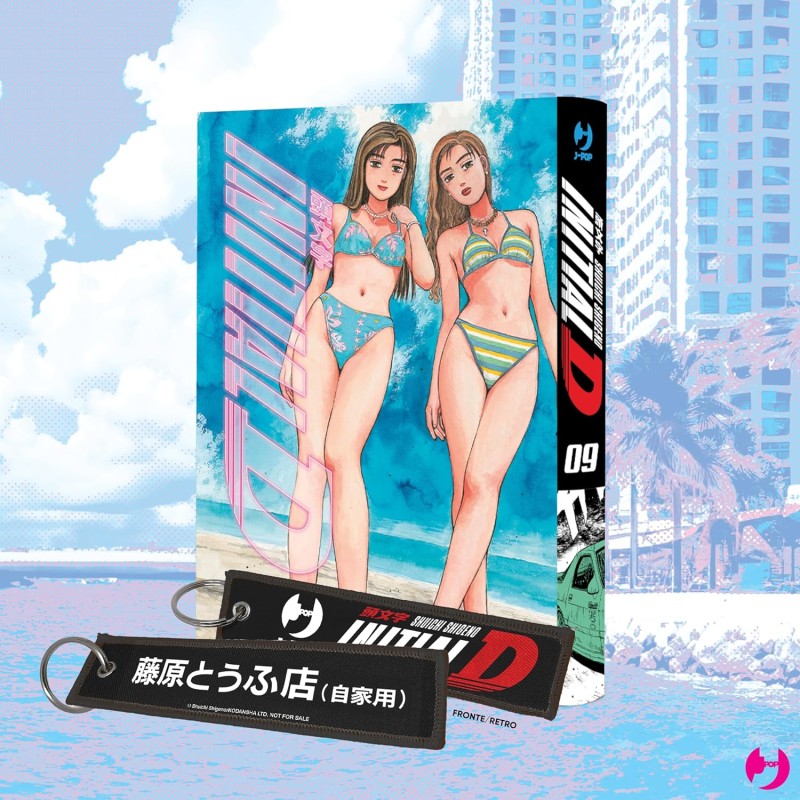 INITIAL D 9 VARIANT + PORTACHIAVI