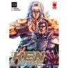 Ken Il Guerriero – Hokuto No Ken Extreme Edition 13