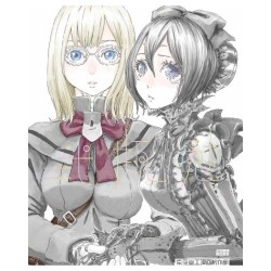 BLAME! EXTRA MASTER EDITION...