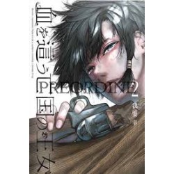 [PREORDINE] BLOOD-CRAWLING...