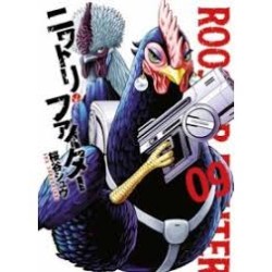 ROOSTER FIGHTER 9