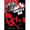 GANTZ:E 8