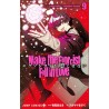 MAKE THE EXORCIST FALL IN LOVE 9