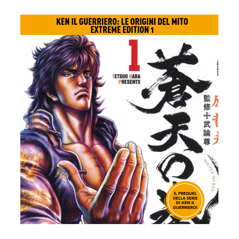 [PREORDINE] KEN IL GUERRIERO: LE ORIGINI DEL MITO EXTREME EDITION 1