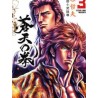 [PREORDINE] KEN IL GUERRIERO: LE ORIGINI DEL MITO EXTREME EDITION 3