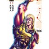 [PREORDINE] KEN IL GUERRIERO: LE ORIGINI DEL MITO EXTREME EDITION 3