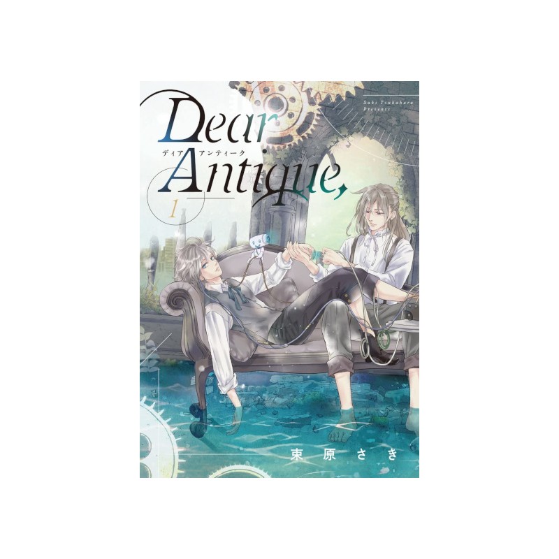 DEAR ANTIQUE, 1
