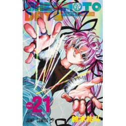 [PREORDINE] SAKAMOTO DAYS 21