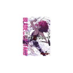 [PREORDINE] BLADE & BASTARD 5