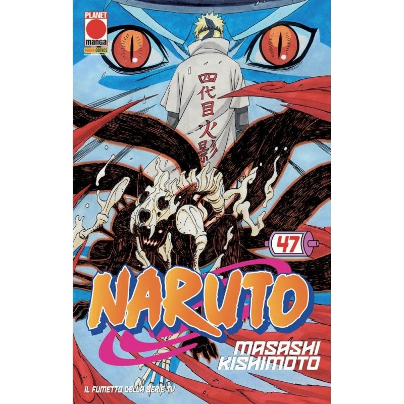 Naruto il Mito 47