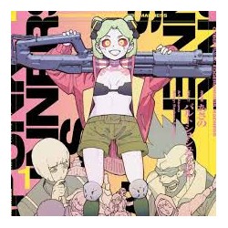 [PREORDINE] CYBERPUNK:...