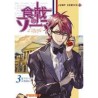 [PREORDINE] FOOD WARS L’ÉTOILE 3