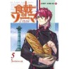 [PREORDINE] FOOD WARS L’ÉTOILE 5