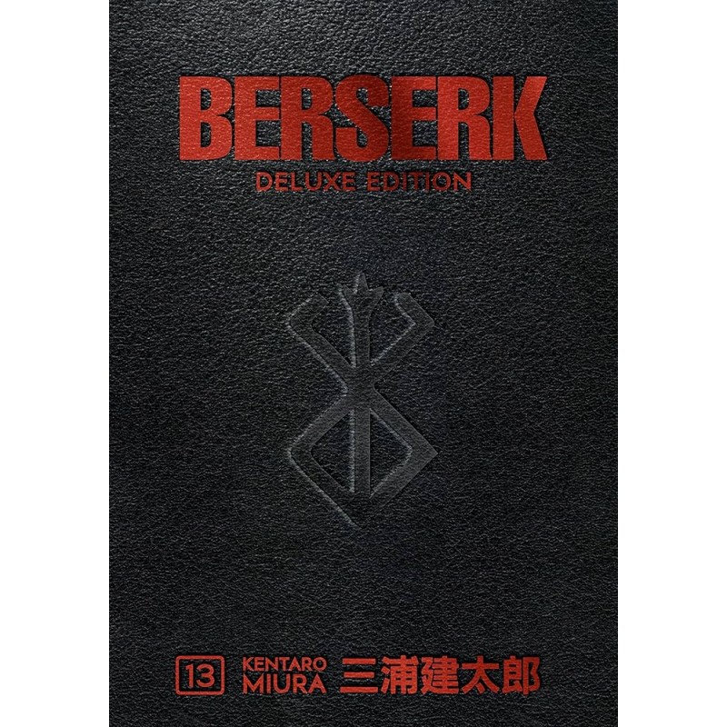 [PREORDINE] BERSERK DELUXE 13