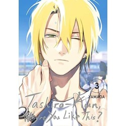 [PREORDINE] TASHIRO, CHE...