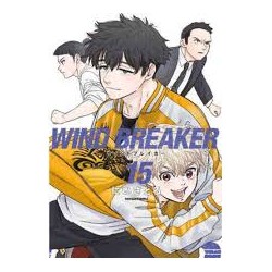 [PREORDINE] WIND BREAKER 15