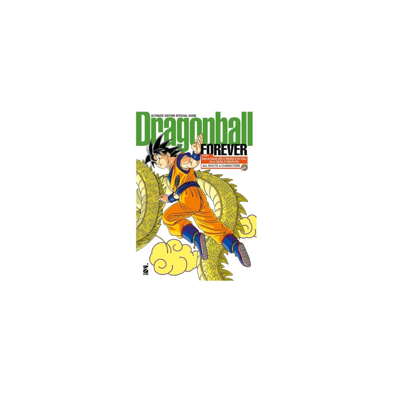 DRAGON BALL FOREVER - ULTIMATE EDITION OFFICIAL GUIDE