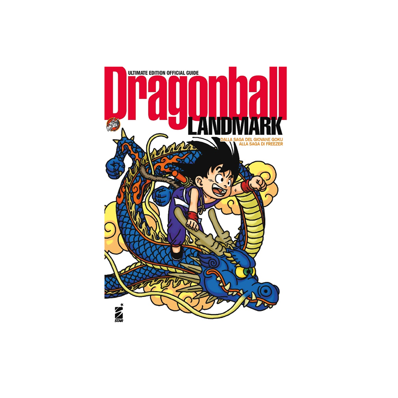 DRAGON BALL LANDMARK - ULTIMATE EDITION OFFICIAL GUIDE