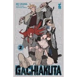 VARIANT GACHIAKUTA 2