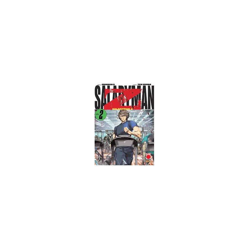 SALARYMAN Z 2