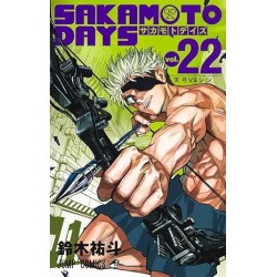 SAKAMOTO DAYS 22