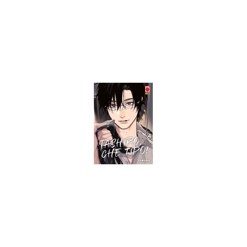 TASHIRO, CHE TIPO! 4