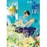HIRANO E KAGIURA 6