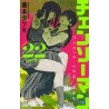 CHAINSAW MAN 22