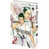 SHIGURUI NEW EDITION 2