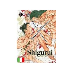 SHIGURUI NEW EDITION 3