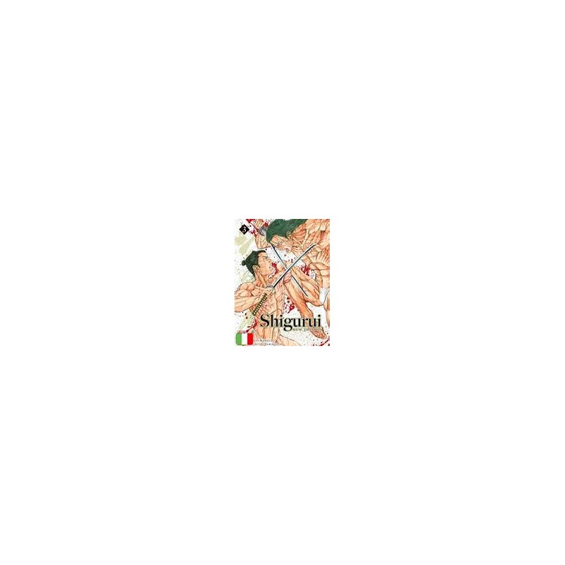 SHIGURUI NEW EDITION 3