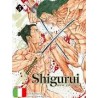 SHIGURUI NEW EDITION 3