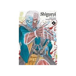 SHIGURUI NEW EDITION 4