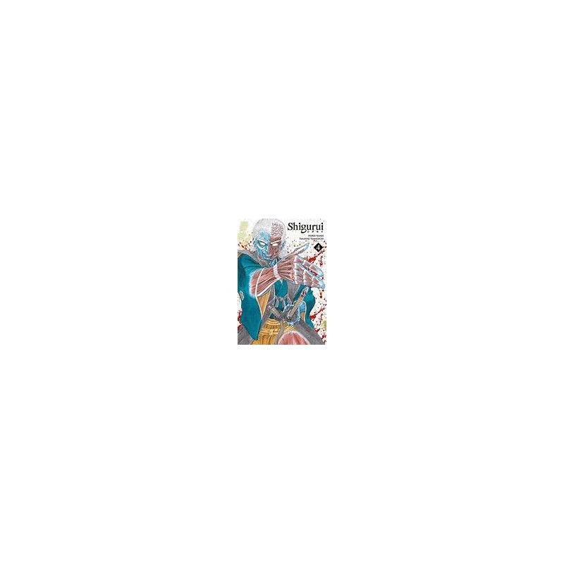 SHIGURUI NEW EDITION 4