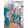 SHIGURUI NEW EDITION 4