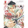 SHIGURUI NEW EDITION 5