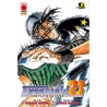 Eyeshield 21 Complete Edition 6