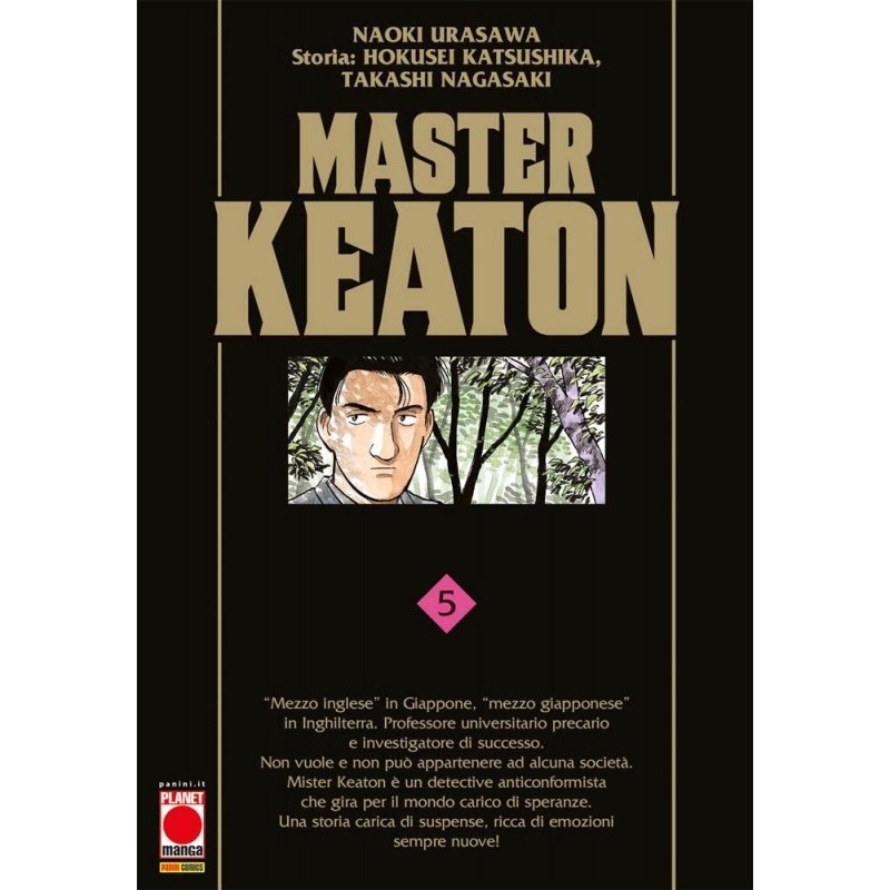 Master Keaton 5