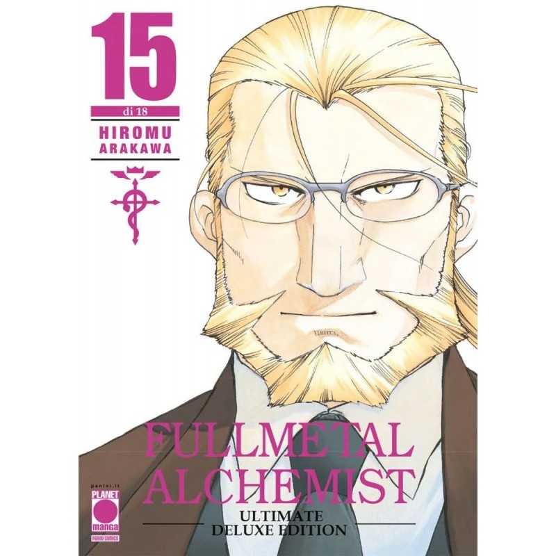 Fullmetal Alchemist Ultimate Deluxe Edition 15